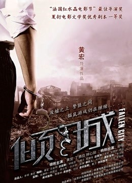 猫九酱Sakura &#8211; 驼色毛衣（排版）[34P／218MB]